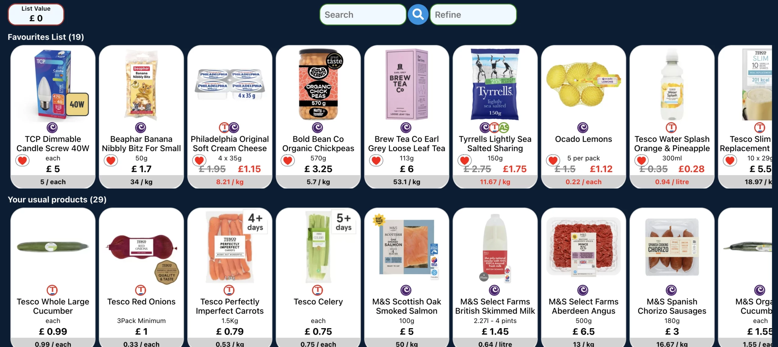 Shopsplit catalogue screen